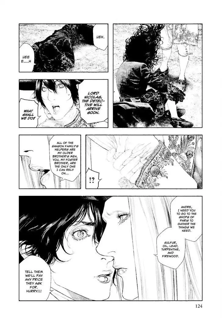 Innocent (SAKAMOTO Shinichi) Chapter 27 10